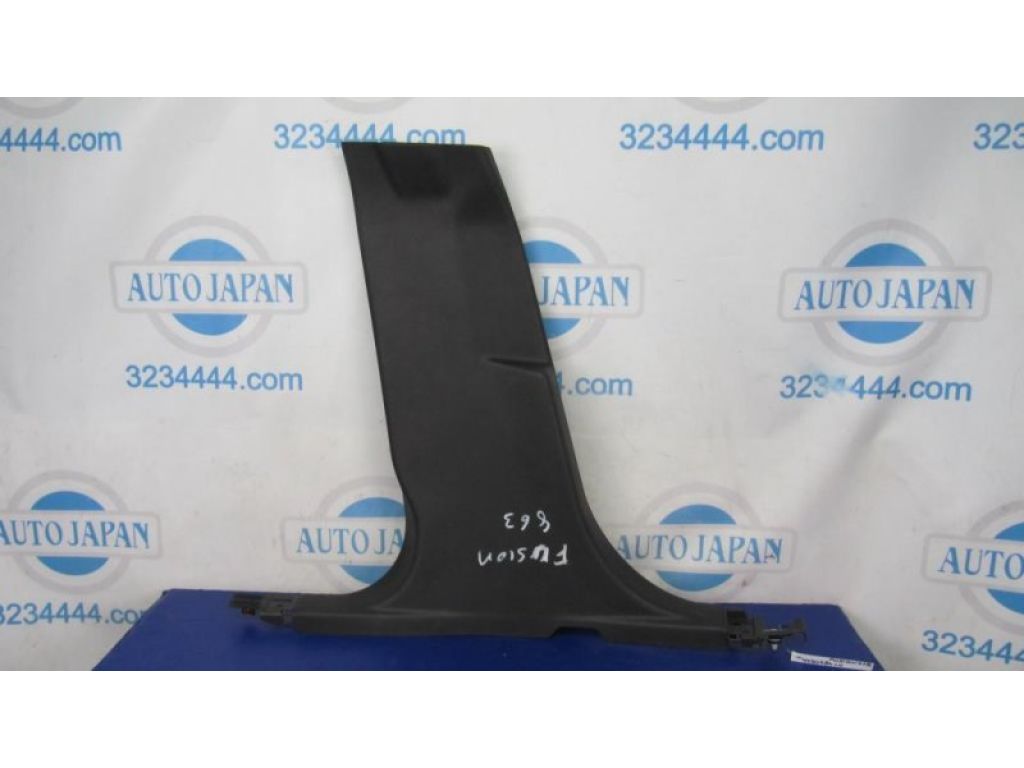 DS7Z-5424347-AB | Накладка на стойку кузова лев. FORD FUSION 14-
