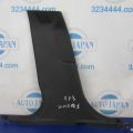 DS7Z-5424347-AB | Накладка на стойку кузова лев. FORD FUSION 14-