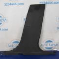 DS7Z-5424346-AB | Накладка на стойку кузова прав. FORD FUSION 14-
