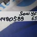 85835-3Q002RY | Накладка на стойку кузова лев. HYUNDAI SONATA YF 10-14 - Превью 2