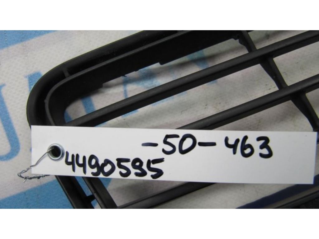 53112-06210 | Решітка переднього бампера TOYOTA CAMRY 50 12-15 - Фото 2