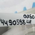76937-3JA0A | Накладка на стойку кузова задн. лев. INFINITI QX60/JX35 12-20 - Превью 2