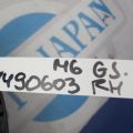 обшивка багажника прав. MAZDA 6 GJ 12- - Прев'ю 2