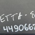 5C7 858 365 C 82V | Накладка торпедо VOLKSWAGEN JETTA USA 10-17 - Прев'ю 2