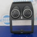 P10381A7710 | Дефлектор повітряний NISSAN QASHQAI 07-14