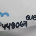 P10381A7710 | Дефлектор повітряний NISSAN QASHQAI 07-14 - Прев'ю 2