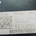 1UJ64DX9AD | Накладка в салоне прав. JEEP CHEROKEE 14- - Превью 4