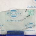 BN8V-72-511B | Скло дверей задн. прав. MAZDA 3 BK 03-08 - Прев'ю 2