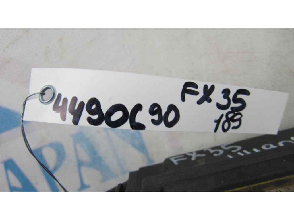 28437-CG000 | Блок керування круїз-контролем INFINITI FX S50 03-08 - Фото 2