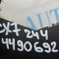 EG2146100 | Кулиса АКПП MAZDA CX-7 06-12 - Превью 2
