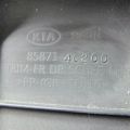 85885-4C200VA | Накладка порога внутрішня KIA OPTIMA TF 11-16 - Прев'ю 2