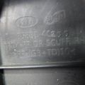 85885-4C200VA | Накладка порога внутрішня KIA OPTIMA TF 11-16 - Прев'ю 3