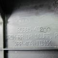 85885-4C200VA | Накладка порога внутрішня KIA OPTIMA TF 11-16 - Прев'ю 5
