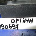 85885-4C200VA | Накладка порога внутрішня KIA OPTIMA TF 11-16 - Прев'ю 6