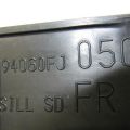 94060FJ050VH | Накладка порога внутрішня передн. лів. SUBARU FORESTER 12-19 - Прев'ю 4