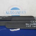 EG21-68-7F002 | Накладка порога внутрішня MAZDA CX-7 06-12