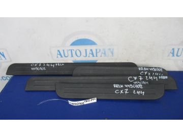 Накладка порога внутрення MAZDA CX-7 06-12