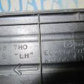 EG21-68-7F002 | Накладка порога внутрішня MAZDA CX-7 06-12 - Прев'ю 3