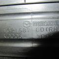 EG21-68-7F002 | Накладка порога внутрішня MAZDA CX-7 06-12 - Прев'ю 5