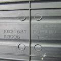 EG21-68-7F002 | Накладка порога внутрішня MAZDA CX-7 06-12 - Прев'ю 6