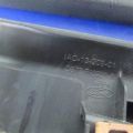 DS7Z-5413208-AB | Накладка порога внутрішня передн. прав. FORD FUSION 14- - Прев'ю 3