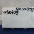 285E1-5DA2C | Блок управления центральным замком INFINITI QX30 16-20 - Превью 3