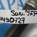 97775-3R000 | Трубка кондиционера HYUNDAI SONATA YF 10-14 - Превью 2