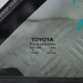68123-06130 | Стекло двери глухое задн. прав. TOYOTA CAMRY 50 12-15 - Превью 3