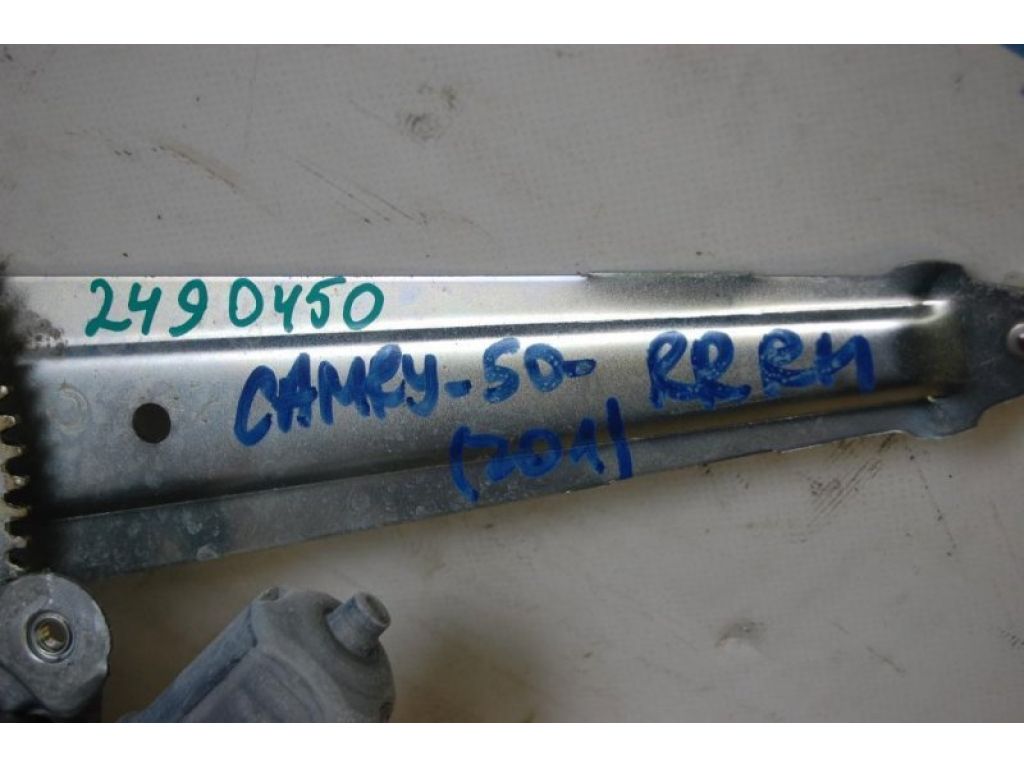 69803-06140 | Склопідйомник задн. прав. TOYOTA CAMRY 50 12-15 - Фото 2