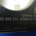 47945-3FY0A | Датчик угла поворота руля NISSAN JUKE 10-19 - Превью 3