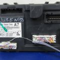 284B1-1KZ2A | Блок электронный NISSAN JUKE 10-19