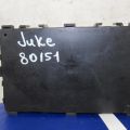 284B1-1KZ2A | Блок электронный NISSAN JUKE 10-19 - Превью 4
