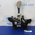 34901-4CE1A | Куліса АКПП NISSAN X-TRAIL/ROGUE T32 13-20