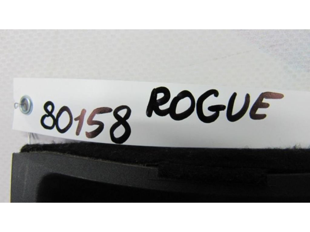 96941-4BA0A | Консоль КПП NISSAN X-TRAIL/ROGUE T32 13-20 - Фото 2