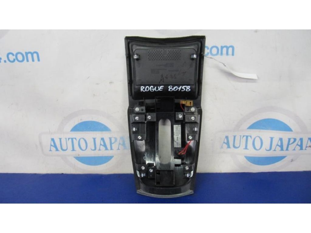 96941-4BA0A | Консоль КПП NISSAN X-TRAIL/ROGUE T32 13-20 - Фото 3