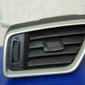 68761-4CE1A | Дефлектор повітряний лів. NISSAN X-TRAIL/ROGUE T32 13-20