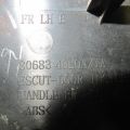 80683-4CL0A | Накладка кнопок склопідйомника передн. лів. NISSAN X-TRAIL/ROGUE T32 13-20 - Прев'ю 3