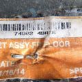 74902-4BA1A | Ковер пола NISSAN X-TRAIL/ROGUE T32 13-20 - Превью 5