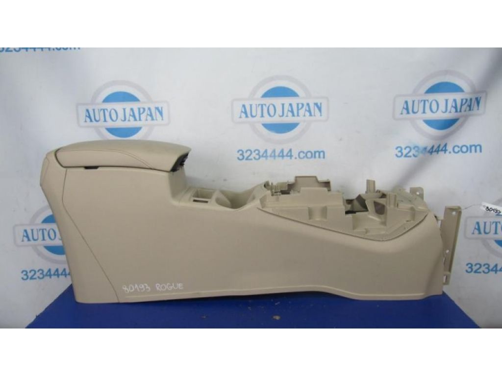 96910-4BA0A | Подлокотник NISSAN X-TRAIL/ROGUE T32 13-20