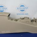 96910-4BA0A | Подлокотник NISSAN X-TRAIL/ROGUE T32 13-20