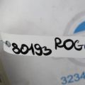 96910-4BA0A | Подлокотник NISSAN X-TRAIL/ROGUE T32 13-20 - Превью 2