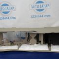 96910-4BA0A | Подлокотник NISSAN X-TRAIL/ROGUE T32 13-20 - Превью 6