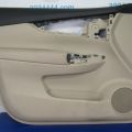 80901-4BA1B | Карта дверей передн. лів. NISSAN X-TRAIL/ROGUE T32 13-20