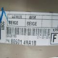 80901-4BA1B | Карта дверей передн. лів. NISSAN X-TRAIL/ROGUE T32 13-20 - Прев'ю 3