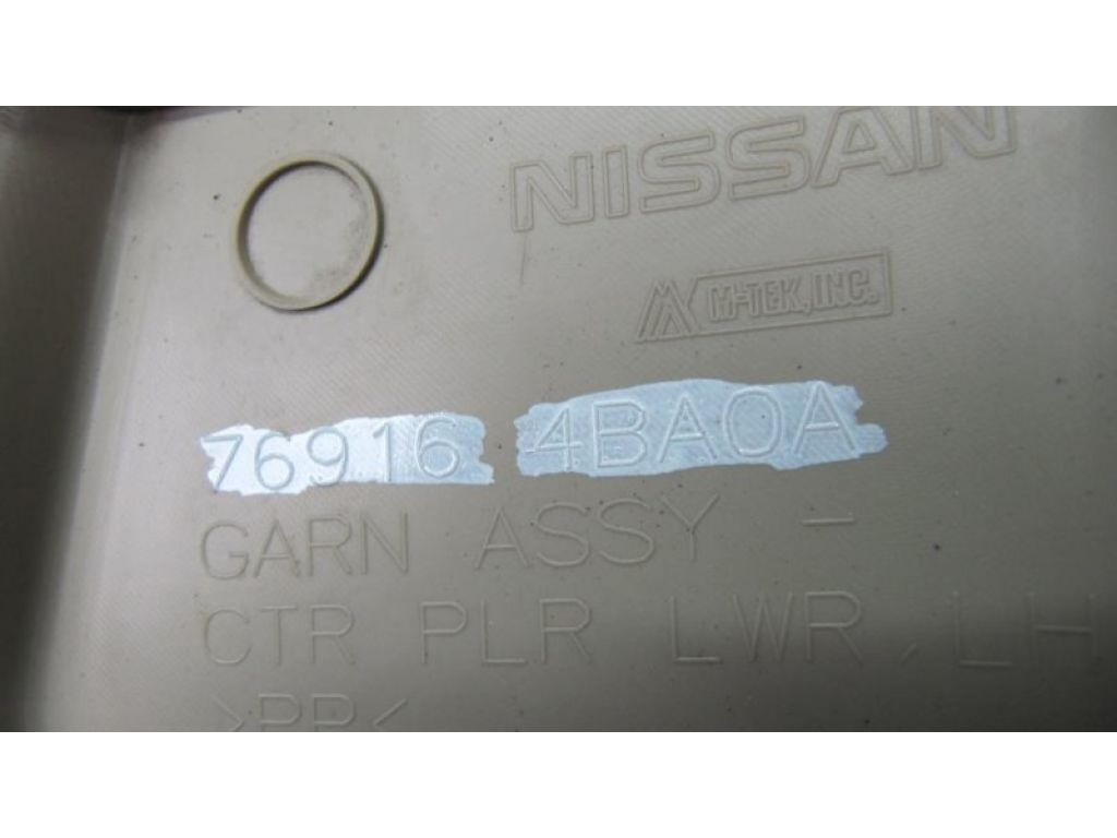 76916-4BA0A | Накладка на стійку кузова лів. NISSAN X-TRAIL/ROGUE T32 13-20 - Фото 3