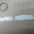 76916-4BA0A | Накладка на стійку кузова лів. NISSAN X-TRAIL/ROGUE T32 13-20 - Прев'ю 3