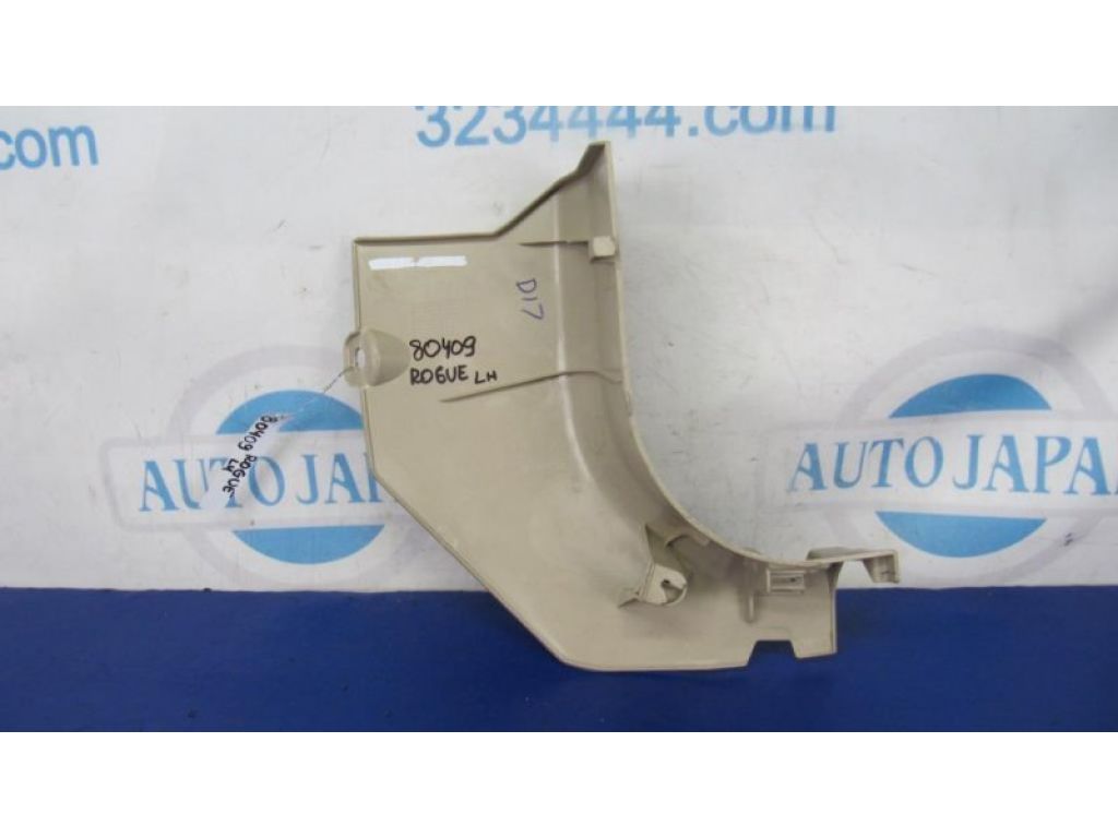 66901-4BA0A | Накладка на стійку кузова передн. лів. NISSAN X-TRAIL/ROGUE T32 13-20 - Фото 4