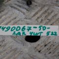 23209-09175 | Форсунка паливна TOYOTA CAMRY 55 14-17 - Прев'ю 2