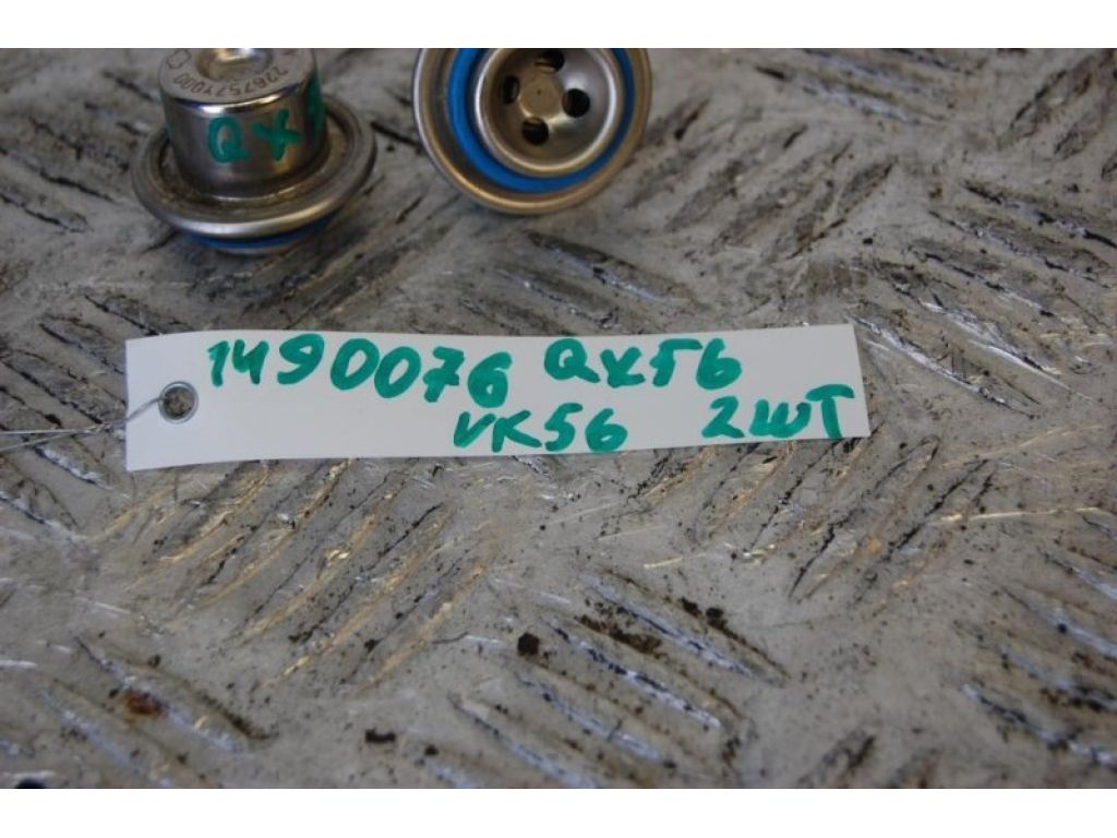 22675-7Y000 | Клапан тиску палива INFINITI QX56 / TITAN / ARMADA 04-16 - Фото 2