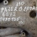MD349931 | Колектор впускний MITSUBISHI PAJERO SPORT 96-09 - Прев'ю 2